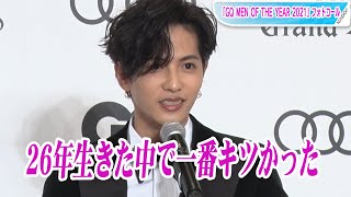 志尊淳、病気患った今年は「26年生きた中で一番キツかった」　「GQ メン・オブ・ザ・イヤー2021」フォトコール