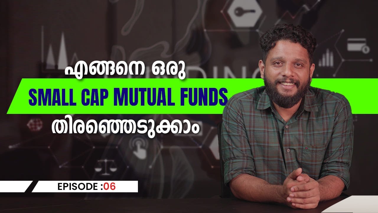 how-to-select-best-small-cap-mutual-funds-ep-06-mutual-fund-series