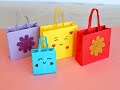 Оригами. ПАКЕТ из бумаги ДЛЯ ПОДАРКА .DIY BOLSAS de papel para regalo. PAPER BAG ORIGAMI