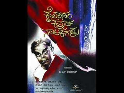 t.p. kailasam songs mp3