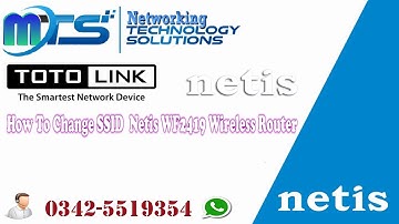 How To Change SSID  Netis WF2419 Wireless Router.[Urdu/Hindi].
