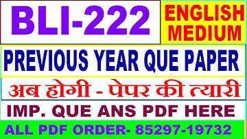 bli 222 previous year question paper in English / bli 222 important questions ans / bli 222 old