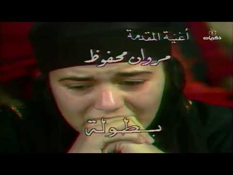 مقدمة المسلسل البدوي النادر سارة بين قلبين 💕🌹