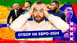 Илья Рожков почти 18 минут пытается понять, ЧТО ...