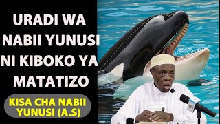 Uradi Wa Nabii Yunusi Ni Kiboko Ya Matatizo/Kisa Cha Nabii Kumezwa Na Samak/Sheikh Hashimu Rusaganya