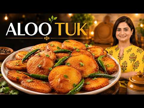 These Crispy Potatoes Are Better Than Fries - Authentic Sindhi Aloo Tuk Recipe