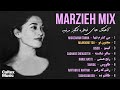 Marzieh best songs mix      