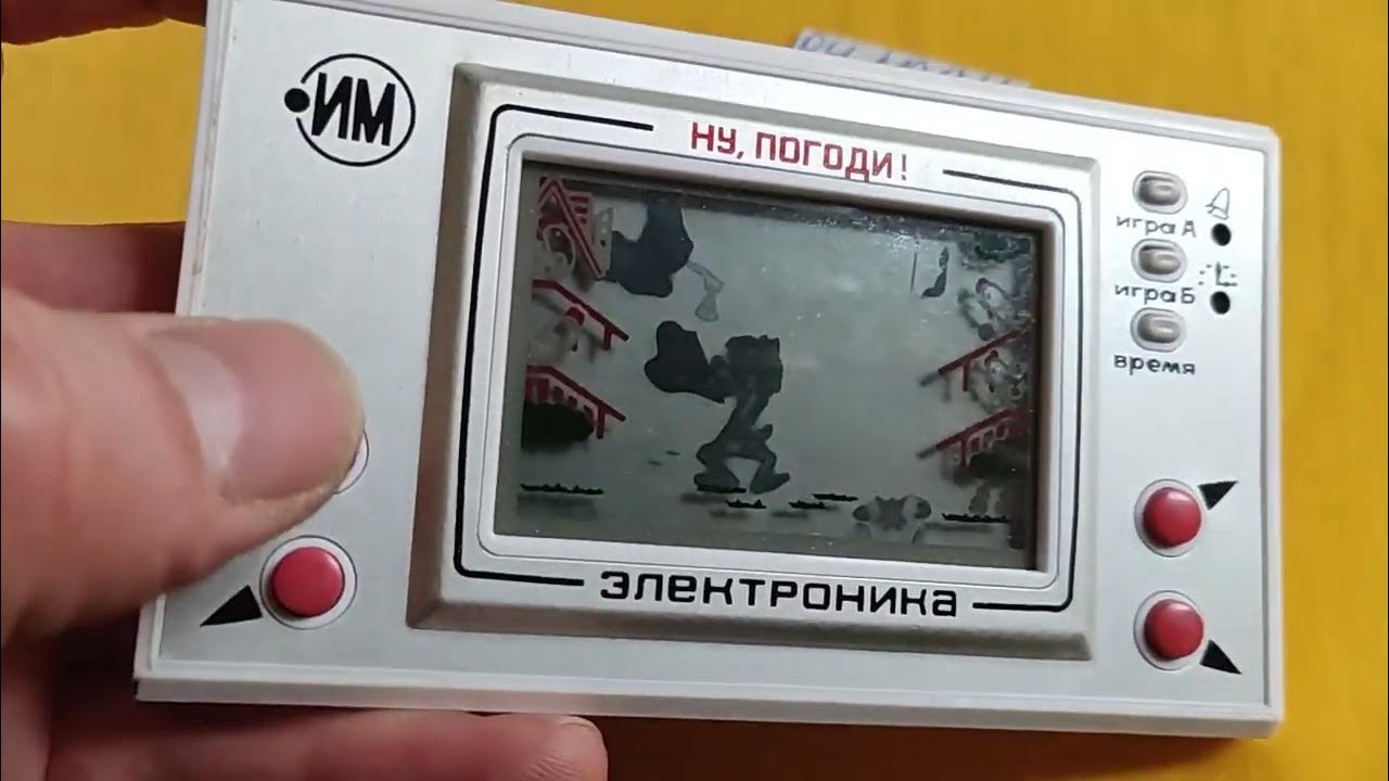 Электроника им37 футбол
