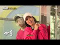 Yoo Jae Suk gets tired of Jessi | Running Man Funny moments | Ep. 503