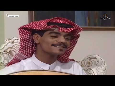 رابح صقر عين الشمس برنامج مساء النجوم