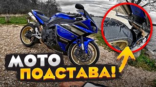 YAMAHA R1 Лучший СПОРТБАЙК для Города | Почти РАЗЛОЖИЛСЯ на Масле