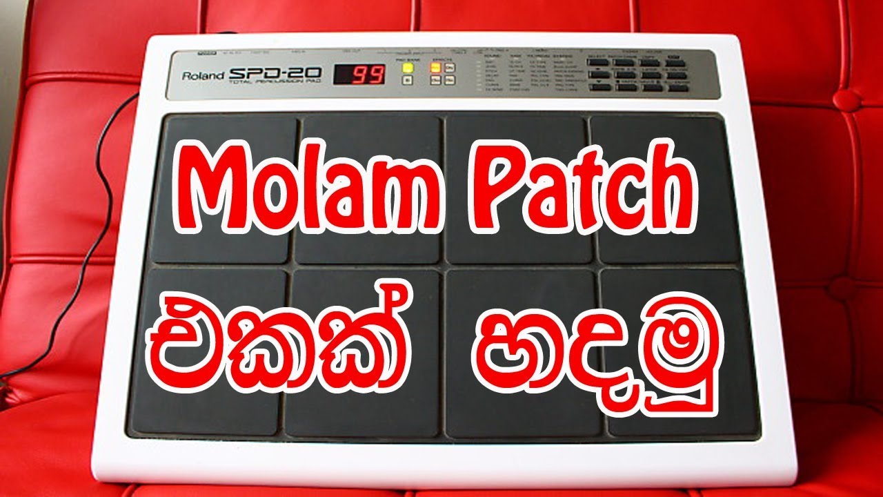 SPD 20 MOLAM Patch Create & Play