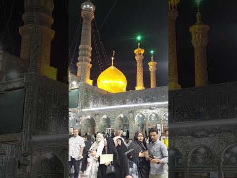 السيدة فاطمة المعصومة قم المقدسة حيدر زنكنة شركة الروان للسفر والسياحة