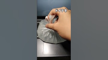 簡易簡易水冷#shorts #pc #パソコン