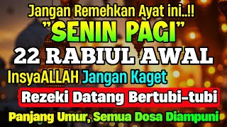 PASTI TERKABUL..‼️ MENJADIKAN REZEKI YANG TERSENDAT MENJADI MENGALIR DERAS TAK TERBENDUNG, PUTAR 1X