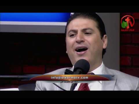 ترنيمة ما فارقنيش أبدا أبدا أحسانك ده مافارقنيش ترنيم الأخ زياد شحاده