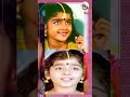 பாளையத்து அம்மன் பாப்பாவா இது #tamilnewsnowtv #tamilnewsnow #childartist #cinema #80s #tnn #vivek