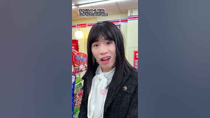 进城难于登天，内容太真实了，小时候