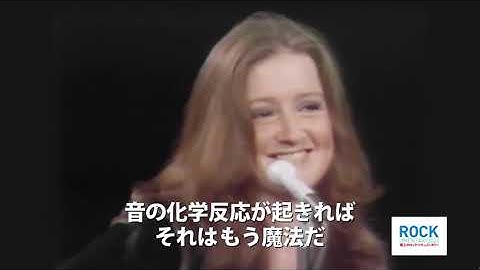 「リンダ・ロンシュタット サウンド・オブ・マイ・ヴォイス」「スージーQ」「ローレル・キャニオン 夢のウェストコースト・ロック」予告編