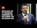 PEC 6x1: Alencar Santana será presidente de comissão; Leo Prates assume relatoria | CNN 360°