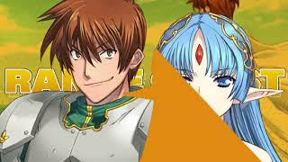 The Rance Series, Coming to Steam!