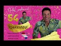 Feliz Cumpleaños Chayanne #54 Rohayhu - Rohayhu Chayanne Paraguay