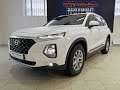 Хендай Санта Фе Лайфстайл  (Hyundai Santa Fe) - за 2 249 000 РУБ