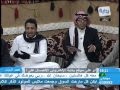 زد رصيدك 3 لا تسيء الظن وتكابر عبدالله الخشرمي 