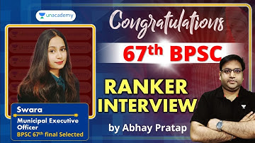 67th BPSC Ranker Interview | 67th BPSC Mains Exam | BPSC | 67th BPSC Final Result | Abhay Pratap |