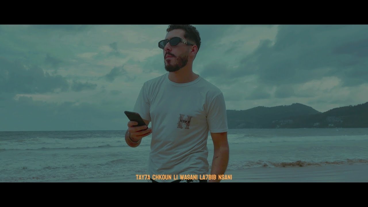 Islem-23 - LOYAL (Prod By. WAYSEEMS)