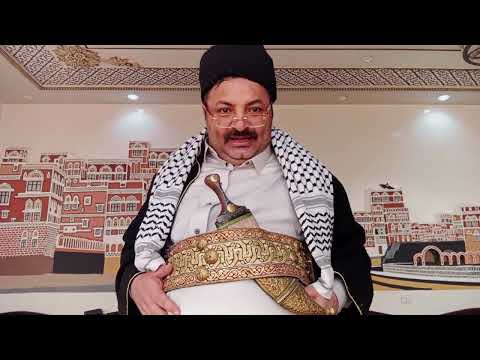 محمد علي الحوثي يطلب المسامحه في منتصف شعبان