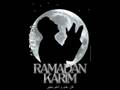 Tamer Hosny Song Shar Ramadan 