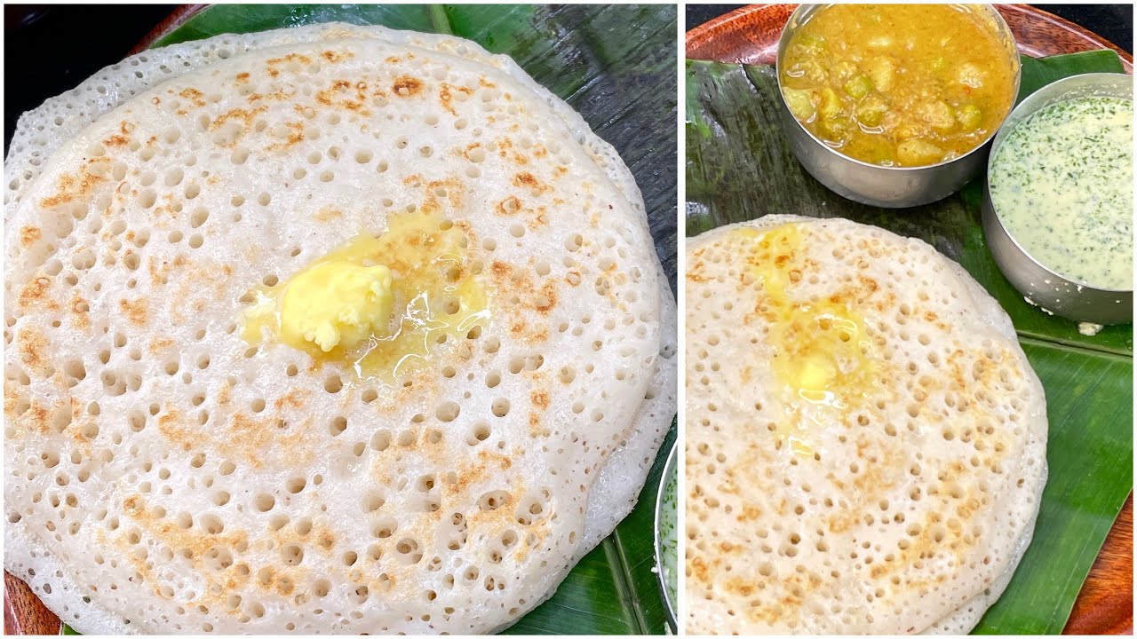 ಕೇವಲ ರವೆ ಮತ್ತು ಕಾಯಿಯಿಂದ ಹತ್ತಿಯಂತಹ ದೋಸೆ/no rice/no poha dosa/rava sponge dosa/ನನ್ನ ಹೊಸ ಪ್ರಯತ್ನ