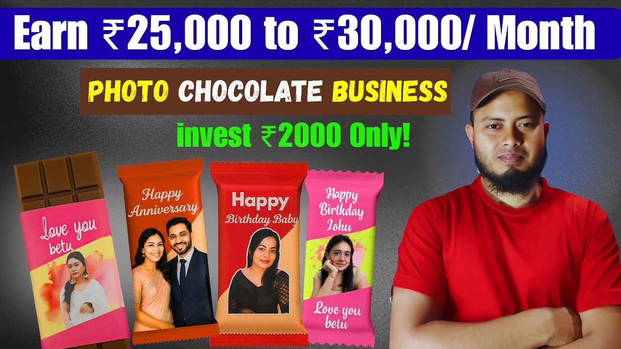 Personalized printed Photo chocolate wrapper Business keise Shuru kare | Step-by-Step full Guide