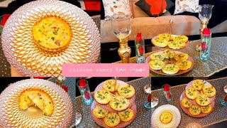 ميني كيش عجينة ناجحة %100 وحشوة اكثرمن رائعة جربيه مغتندميش mini quiche au poulet et aux champignons