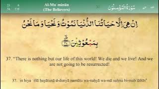 Juz 18 | Quran | Sheikh Mishary Rashid Al-Afasy | Arabic English Translation | Para 18 قرآن