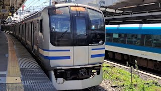 E217系基本ｸﾗY-28+Y-116編成が快速成田空港行きとして品川駅13番線を発車するシーン(1026S) 2023.5.2