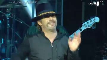 Dove vive Jamiroquai?