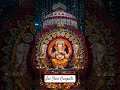 #ganesh #ganpati #god #love #bappa #motivation #trending #shorts #short #youtubeshorts #ytshorts #yt