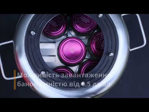 Автоклав побутовий електричний А32 electro на 32 банки нержавіюча сталь, видео 3