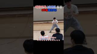 MZ통아저씨 #랜덤플레이댄스 #두들챌린지#종결