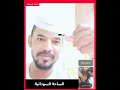 اشاوش قالو محمد حمدان دقلو خاطب الحكومة تأسيس في نيالا اول امبارح