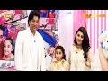 Satrangi - 19 December 2016 | Express Entertainment