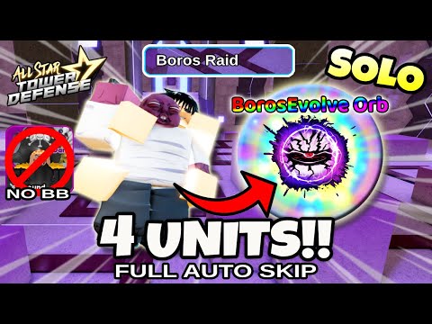 【ポータルディフェンス】All Star Tower DefenseBOROSレイドを4ユニット・スロウなしでソロ攻略する立ち回り