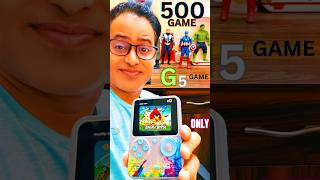 G5 Video Game - G5 Video Game - 500 Game in 1, Video Game #shorts