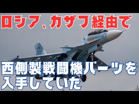 ロシア軍 ソ連軍 ГК-30Ум GK-30um 一式 空挺コンテナ 空挺部隊 2025年最新】ソ連 空挺の人気アイテム - メルカリ