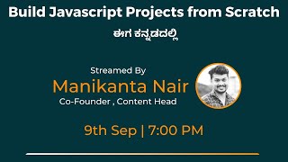 Build JavaScript Project From Scratch - Kannada