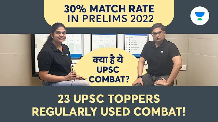 23 UPSC Toppers were regular Combat Players & 30% ...