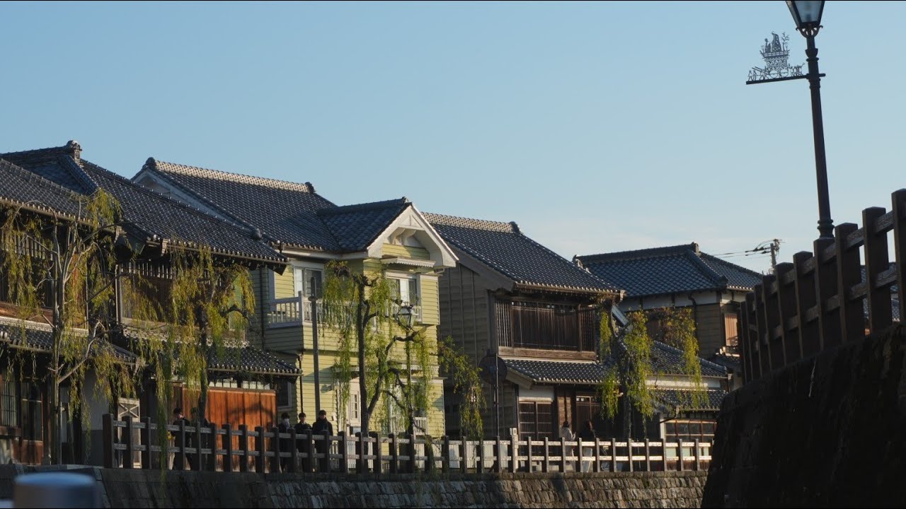 도쿄 왔으면 사와라도 어때?