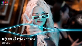 NONSTOP 2024 BIỆT TRI KỶ REMIX 别知己 - NẾU ÁNH TRĂNG KHÔNG ĐẾN - NHẠC MÈO BÉO REMIX - NHẠC TRUNG REMIX